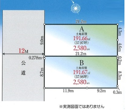 鶴ヶ島市脚折町売地の土地図