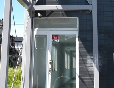 【その他共用部分】 | ベルトピア立町