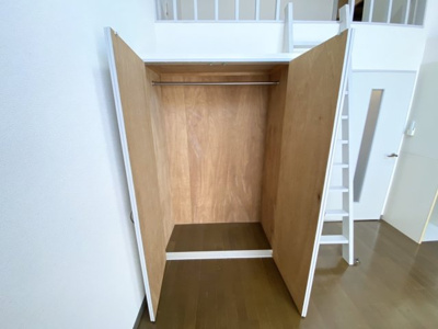 【収納】 | ベルトピア立町