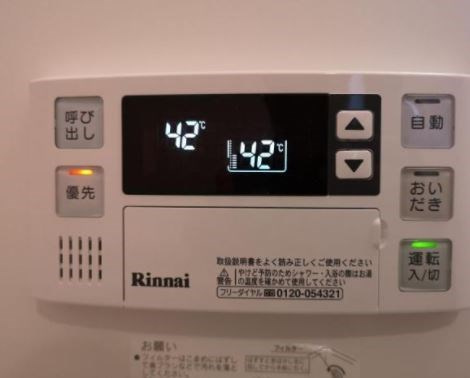 【設備】