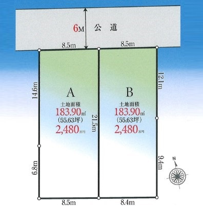 鶴ヶ島市脚折町売地の土地図