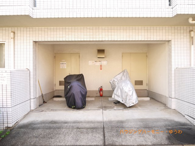 【その他】 | 日神パレス西台 | バイク置場となります。