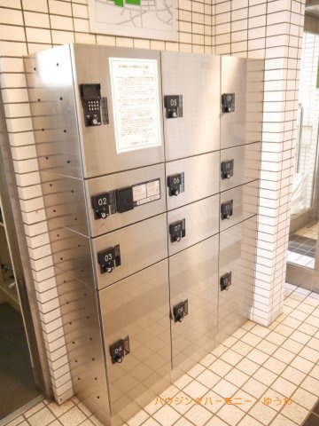 【その他共用部分】 | 日神パレス西台