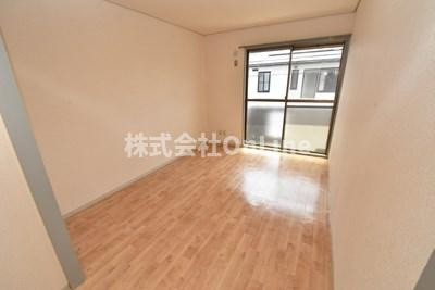 【その他】 | 光陽ハイツ