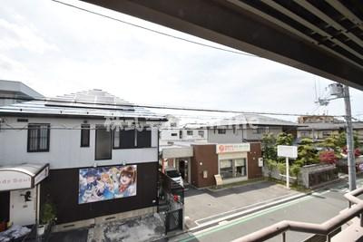 【展望】 | 光陽ハイツ