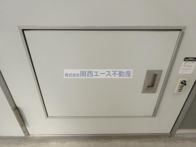 【設備】 | レオパレスみくりや