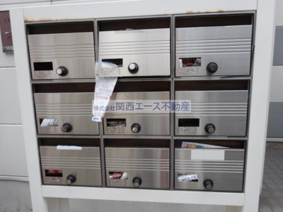 【その他共用部分】 | レオパレスみくりや