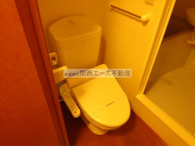【トイレ】 | レオパレスみくりや