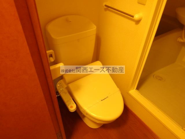 【トイレ】 | レオパレスみくりや