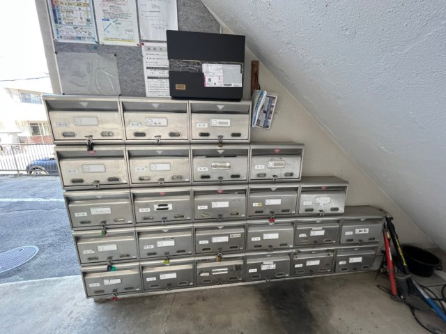 平和第2マンションのその他共用部分|平和第2マンション