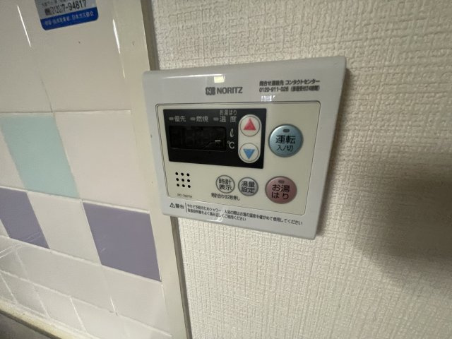グランドシャトー西明石の浴室