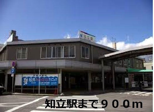 リヴェール　　刈谷市近郊の賃貸ならクラスホーム刈谷の周辺