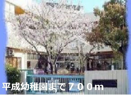 リヴェール　　刈谷市近郊の賃貸ならクラスホーム刈谷の周辺