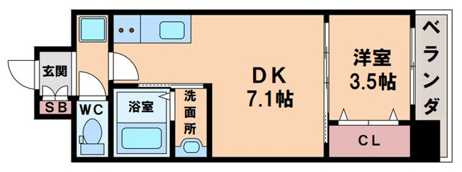 【間取り】 | グランツ寺田町