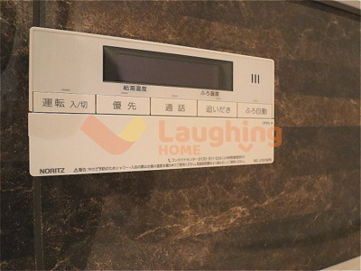 【設備】 | モンレーヴ本町