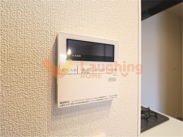 モンレーヴ本町の設備