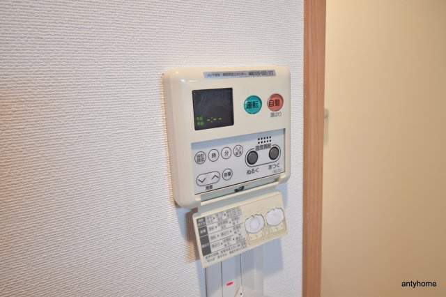 パークフラッツ江坂　仲介手数料無料の設備