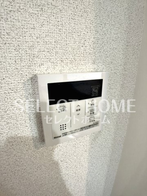  | グリーンタウン宮地Ａ棟