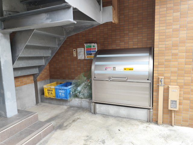 コスモポリタンのセキュリティ