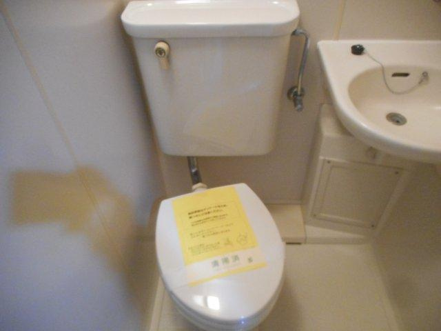 ライオンズマンション西新小岩のトイレ