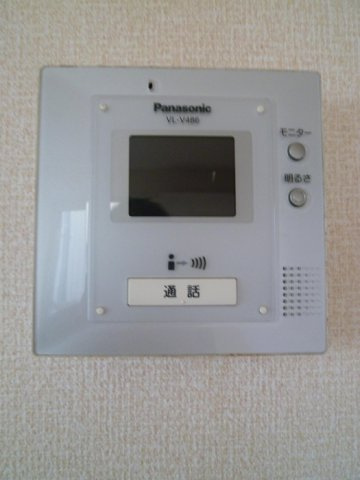 HARRISONS COAT SHIMIZUのセキュリティ