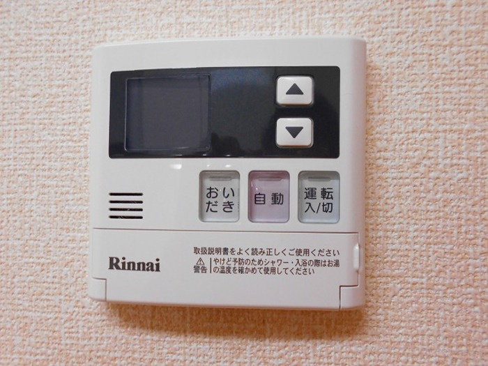 HARRISONS COAT SHIMIZUの設備