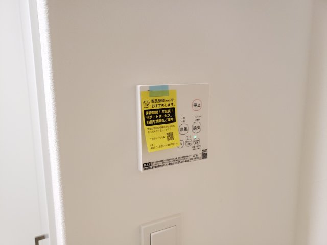Glad　Clan　Ｃ棟の設備