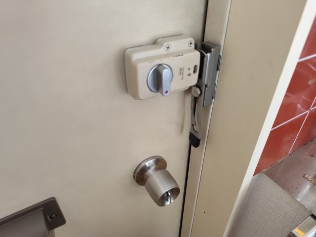 レピュートいりふねのセキュリティ