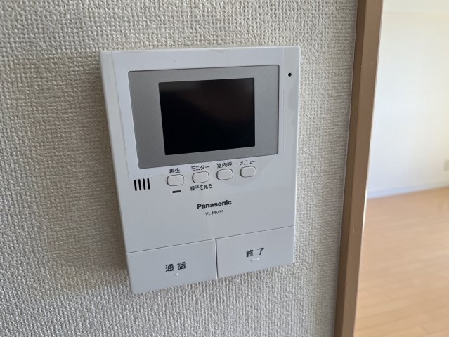 若松レジデンスのセキュリティ