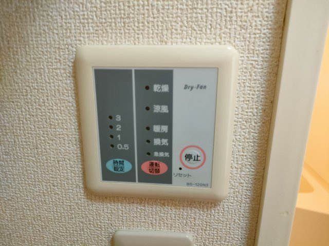 リファレンス新小岩の設備