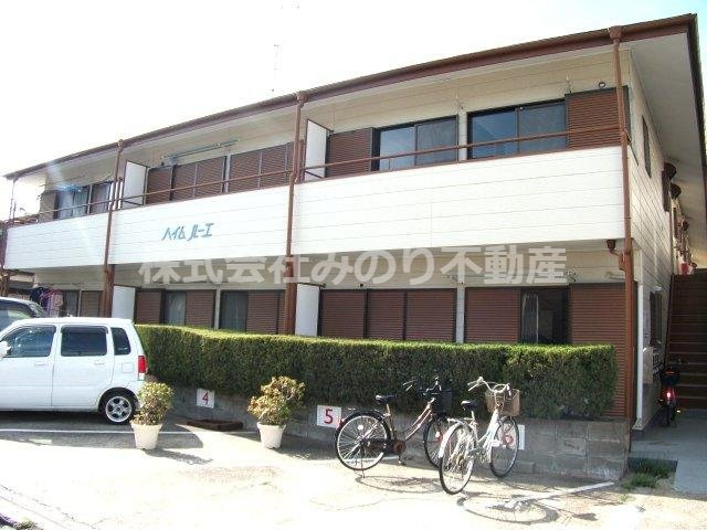 ハイム・ルーエA棟の外観