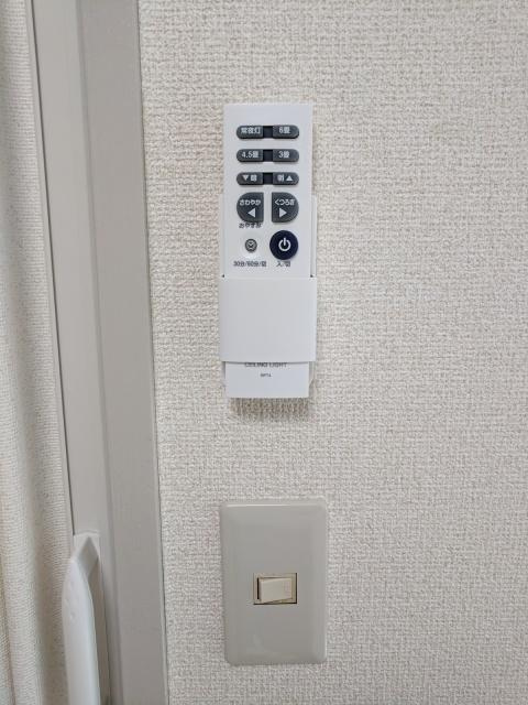 プチメゾン稲生のその他