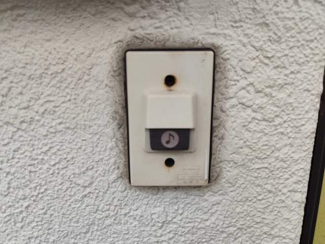 しゅんせいハイツⅡのセキュリティ