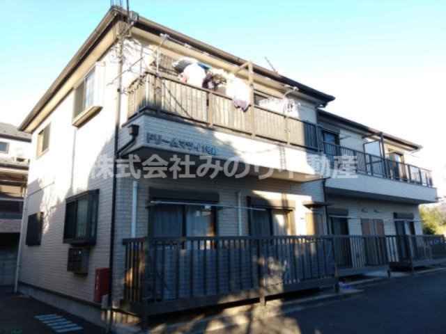 ドリームマツイ１号館