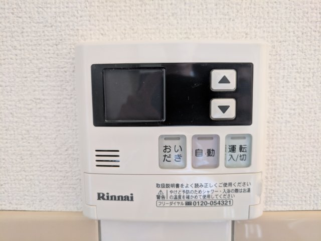 アルファコアの設備