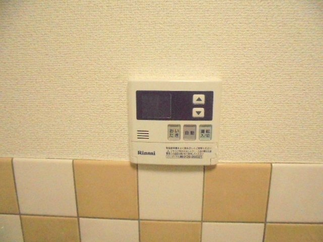 アルファコアの設備