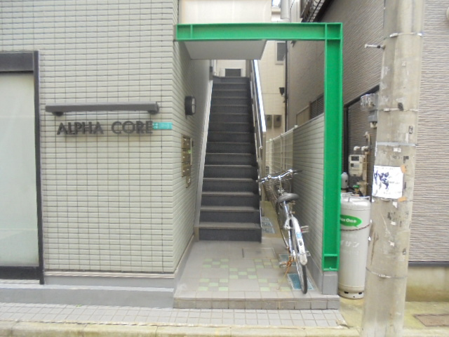 アルファコアのエントランス