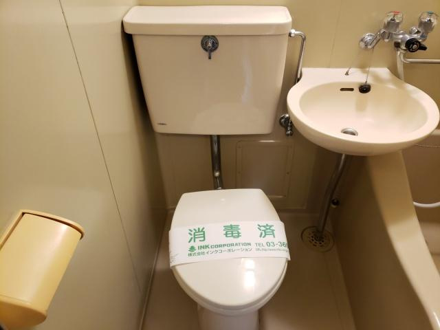 ハイツリステルのトイレ