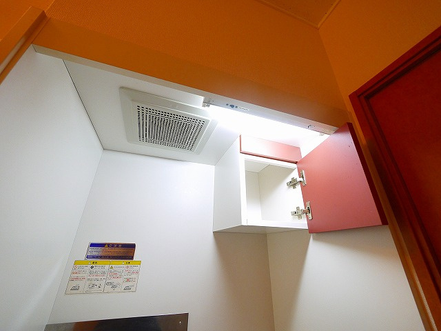 レオパレスバンビーノのキッチン|換気扇ついてます