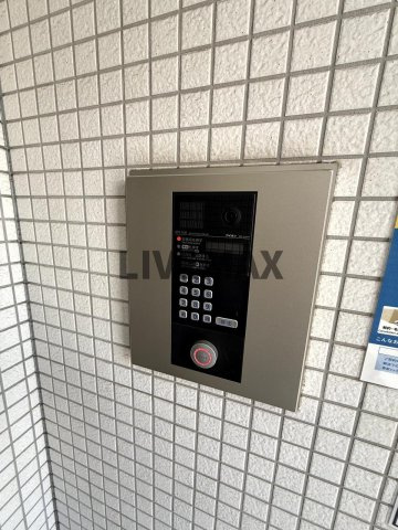 【セキュリティ】