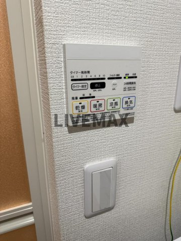 【設備】