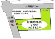 鴻巣市北新宿　売地の画像