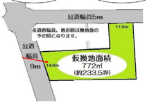 鴻巣市北新宿　売地の画像