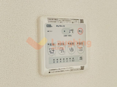 【設備】 | レガシィB棟