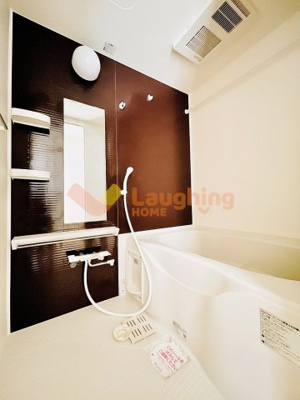 【浴室】 | レガシィB棟 | ゆったり過ごせるお風呂です