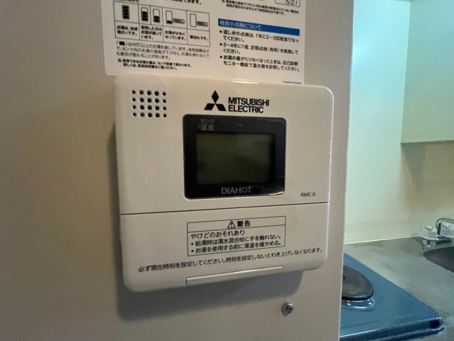 YKマンションのその他