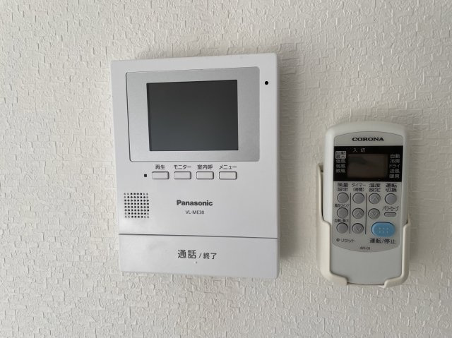 ベアメゾン玉満のセキュリティ