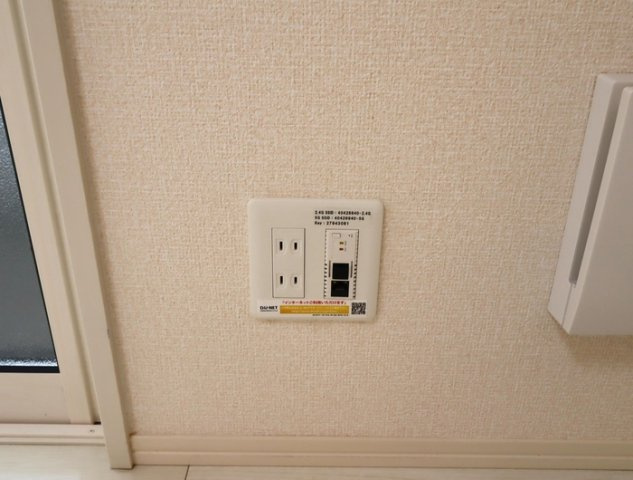 グランツの設備