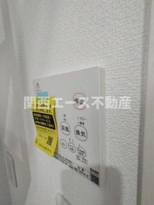  | クリエオーレ錦町