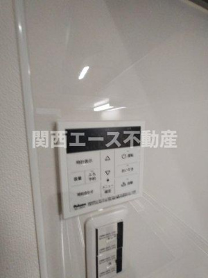  | クリエオーレ錦町